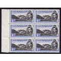 Ascension Island KGVI 1938-53 4d Black Ultramar...