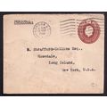 Great Britain KGV 1936 1 1/2d Brown Cover Posta...