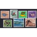 Jamaica QEII 1970 Part Set SG307/313 Mint MNH