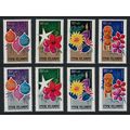 Cook Is. Flowers Christmas 8v Charity 1980 MNH ...