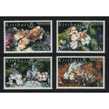 Kiribati WWF Harlequin Shrimp 4v 2005 MNH SG#74...