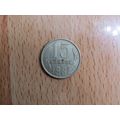 Russia 1981 15 Kopecks Coin