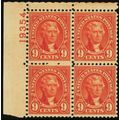 641, Mint VF NH 9¢ Plate Block ** Stuart Katz