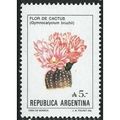 1987 Michel 1855 - MNH (**) - FLOWER
