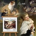 CENTRAL AFRICA 2017 SHEET MNH CATS ART PAINTING...