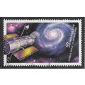 AUS 2007 $1.00 'BLAST OFF' FINE USED (EBID66-691)