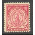 682 2c Massachusetts Fine MNH Q0226