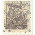 Brazil 1941 - SG659 - 2000rs purple - Commerce ...