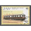 1992 40PTS 'SAHARA OCC. - TRAINS' C.T.O FINE US...