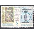 España 1978 Michel 2398 Neuf ** Cote (2008) 0.2...