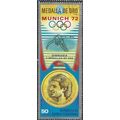 EQUATORIAL GUINEA, OLYMPICS, Gymnastics, O Korbut, blue 1972, 50ptas