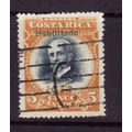 COSTA RICA 1911 5c BLUE & ORANGE OPT HABILITADO...