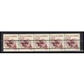 2126a 6c Tricycle Fine MNH Dry Gum PNC 1/5 X0591