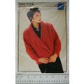 Vintage: Phildar 8634 shawl collar cardigan wit...