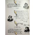 Queen Mary, Lady Jane Grey, Thomas Cranmer, Aut...