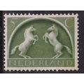Netherlands 1943 Seahorse 5c Mint Never Hung SG...