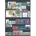 Israel stamps. Small used lot (AN334)