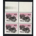 China Jinshanling section of Great Wall 40f Blo...