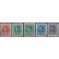 Emperor Charles I - Austria 1917 - FH - MiNr 22...