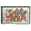 1972 Michel 748 - #2 fine used (o)