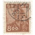 Japan 1948 - 8y orange brown - Worker - used