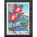 Japan ( Japon ) N° 3840 YVERT OBLITERE ( USED )