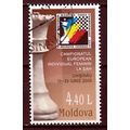 Moldavie mi 513 E.K. Schaken 2005 gestempeld