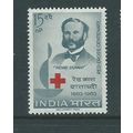 india stamps mnh sg467 sg 467 red cross 1963