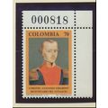 Colombia Stamp Scott #1030, Mint Never Hinged