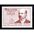 Brazil 1953 unused (mint, no gum) c1953-08