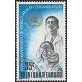 1968 SG 330 - fine used (o)