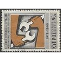1969 SG 328 - fine used (o)
