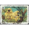 BHUTAN, MAMMALS, Golden Langur, green 1984, 2NU