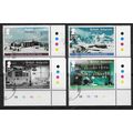FIS 2013 (SET) 'BRANSFIELD HOUSE' (4v) (CORNER ...