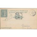 San Marino Reply Postal Card 1906 to Rimini Squ...