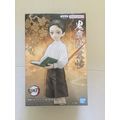 NEW Banpresto Demon Slayer: Kimetsu no Yaiba De...