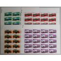 China Motor Vehicles Cars Trucks 4v Half Sheets...