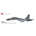 J-16 FLANKER N61281 7TH AIR BRIGADE - HOBBY MAS...