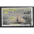 DJI 1985 15f 'BIRDS - JOHN J AUDUBON' FINE USED...