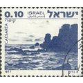 ISRAEL, Caesarea, blue-violet 1977, 0.10lira, #3
