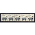 2130 10.1c Oil Wagon Very Fine MNH Dry Gum PNC ...