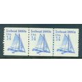 2134 14c Iceboat Very Fine MNH Dry Gum PNC 2/3 ...