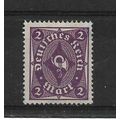 Germany.SG204 2m Posthorn (Purple).Mounted Mint...