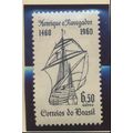Brazil Stamp Scott #C102, Mint Hinged