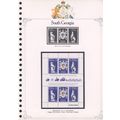 South Georgia - 1978 - 25th Anniv of Coronation...