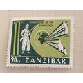 Zanzibar 1965 Revolution 20c Mounted Mint MM SG...