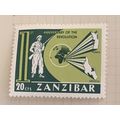 Zanzibar 1965 Revolution 20c Mounted Mint MM SG...