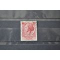 ITALY 1953 SG 0897 USED