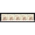 2255 7.6c Carreta Very Fine MNH Dry Gum PNC 1/5...