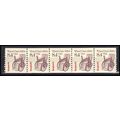 2256 8.4c Wheel Chair Fine MNH Dry Gum PNC 1/5 ...